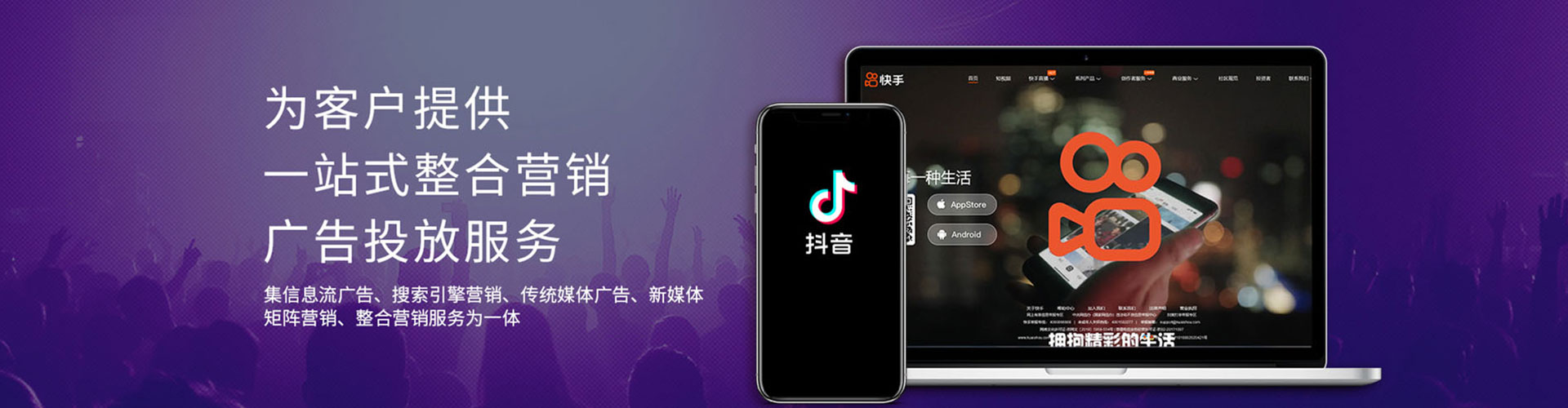 荆门谷歌竞价